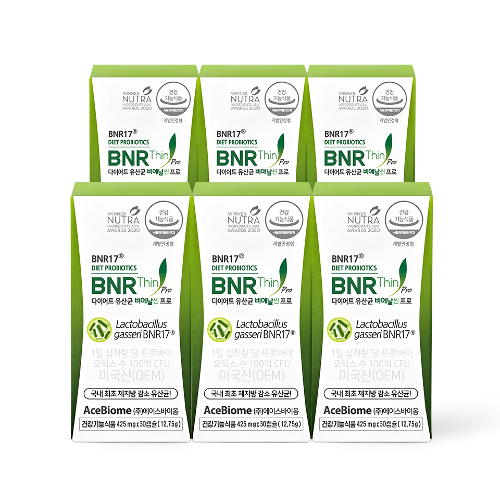 BNRThin Pro Weight Management Probiotic 6 Months